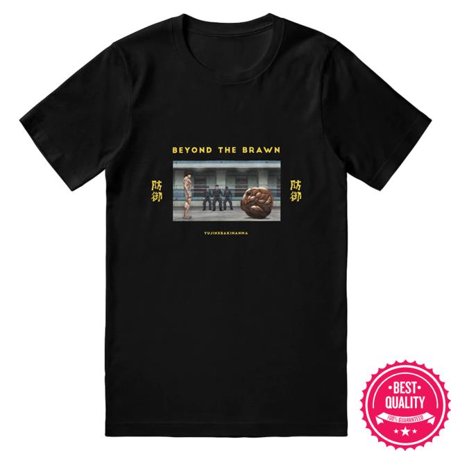 Yujin Clothing Baki Hanma Underground Arena King Tees